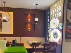 -老淮城·长鱼面(河下古镇店)