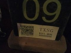 -陶享时光西餐·下午茶(信河街店)