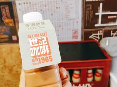 -世记咖啡(氹仔外卖店)