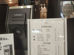 -Manner Coffee(芮欧百货店)