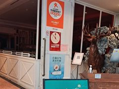 -新白鹿餐厅(西湖银泰店)