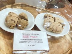 -HUG COFFEE(鼓楼店)