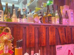 -坂吉屋·居酒屋深夜食堂(龙湖店)