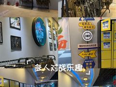 -星核·竞技射击真人cs俱乐部