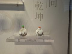 -四川大学博物馆
