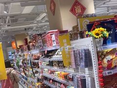 -联华超市(新闸路店)