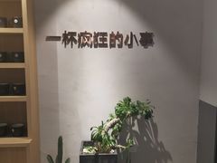 -莓超疯
