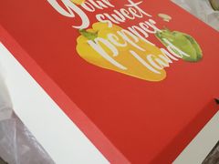 -必胜客(SM城市广场店)