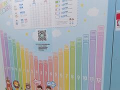 -西安大兴医院