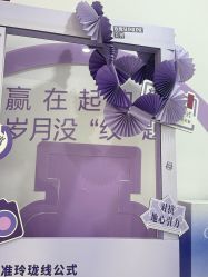 -重庆星宸整形美容医院