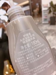 点击看大图 -In Style造型