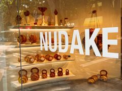 -NUDAKE(HAUS NOWHERE店)
