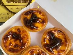 -安德鲁饼店(总店)
