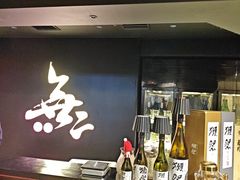 -無二炙坊·和牛烧肉(大钟寺1733店)