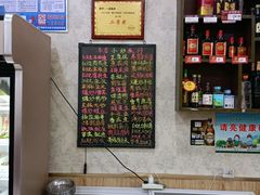 -畲乡一品鱼府土菜馆