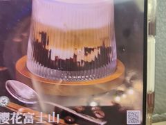 -逸派咖啡 EPARKCOFFEE(广安门店)