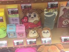 -汤姆熊欢乐世界(罗斯福店)