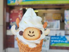 -神户市立六甲山牧场