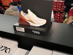 -NIKE上海青浦优选体验店