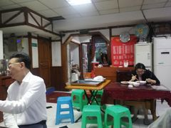 -老丘丘(较场口店)