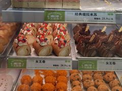 海苔肉松小贝-南洋大师傅(长楹天街店)