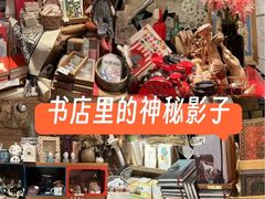 -橡皮书店(翠湖北路店)