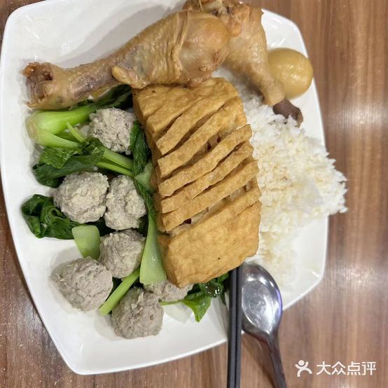 沙县小吃(软件大道店)