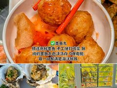 -小海豚•老字号海鲜餐厅(天涯店)