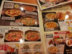 菜单-萨莉亚意式餐厅(深圳北站店)