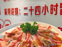 -正宗齐齐哈尔烤肉·齐牛哥鲜切炭火烤肉(杭州总店)