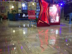 -极度沸点CLUB KTV(世贸中心店)