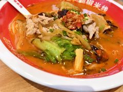 -米鲜剁椒米线(梅溪湖店)
