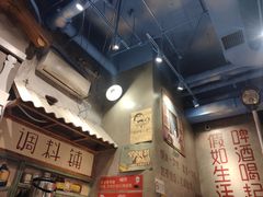 -马路边边串串香(双井直营店)