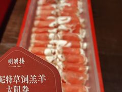 -明湖楼·经典鲁菜山东海鲜(大明湖店)