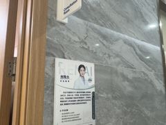-上海仁爱医院口腔科 · 种植