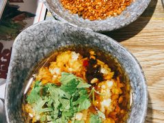 油碟-三番火辣串串香(南市场店)
