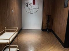 -和和小厨