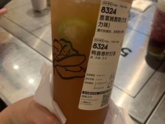 -喜茶(广州北京路惠福东店)