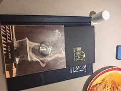 -圆苑(静安寺店)