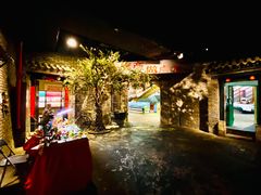 -和平菓局(王府井店)