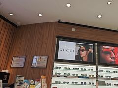 -眼镜88(东莞星河城店)