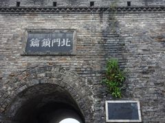 -襄阳城墙