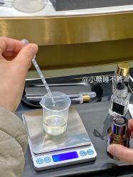 -香遇沙龙香水·调香·团建