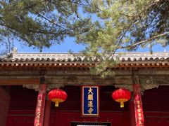 -五台山风景名胜区