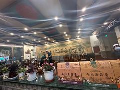 -老三羊汤【北兴隆街店】