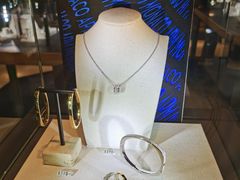-APM Monaco(环贸店)