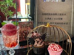 -Nord Grill&Bar Highland诺德西餐(深圳欢乐海岸店)