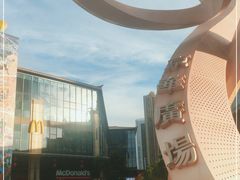 -佛山京华广场MALL