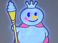 -蜜雪冰城(万达广场店)