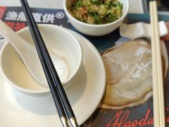 -蚝大仙横琴生蚝火锅(中央汇店)
